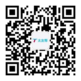 太友帮官方公众号_【非九江】大邑SEO、网站优化、推广和运营公司